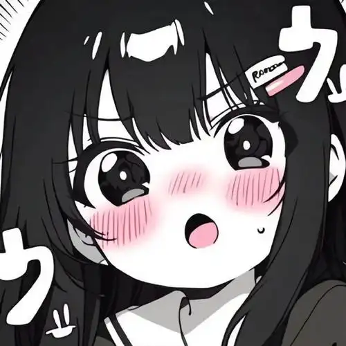 追光用户