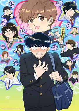 光之鹿 动漫